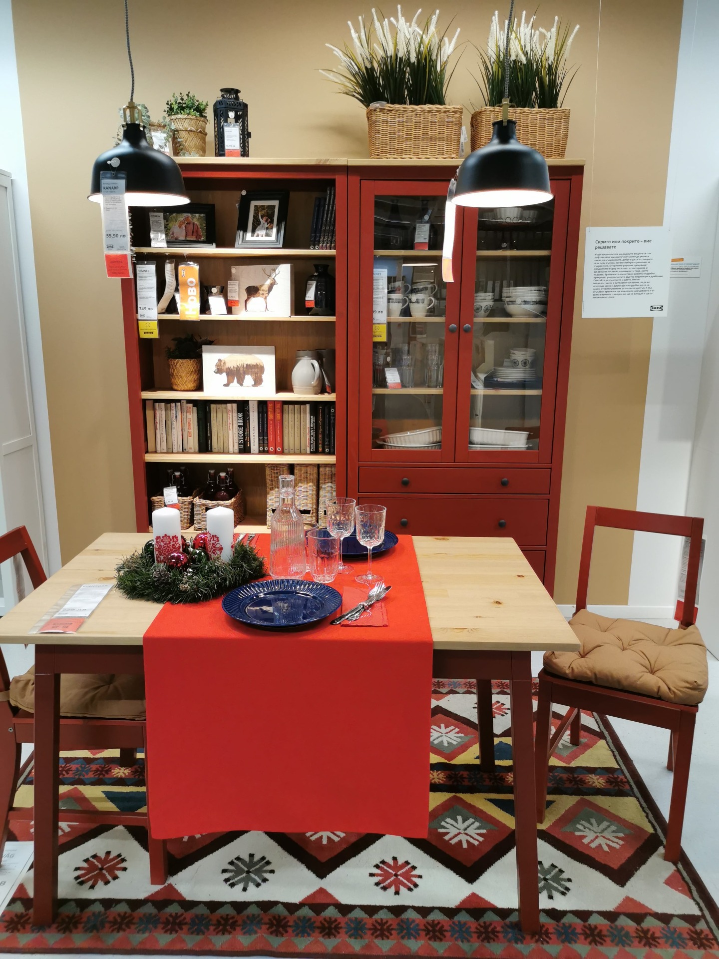 A Match Made in Design Heaven IKEA HEMNES GlassDoor and